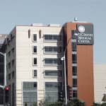 Photo of University of California Irvine Medical Center