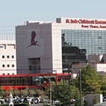 Photo of St. Jude Children’s Research Hospital